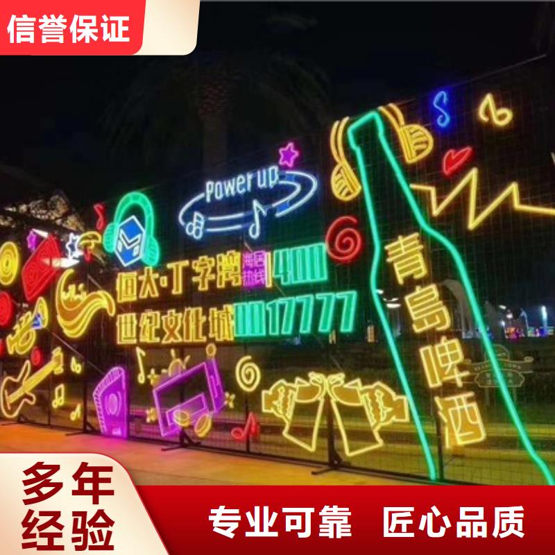政亮化LED顯示屏制作實(shí)力團(tuán)隊(duì)