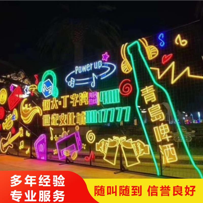 政亮化燈箱廣告品質優