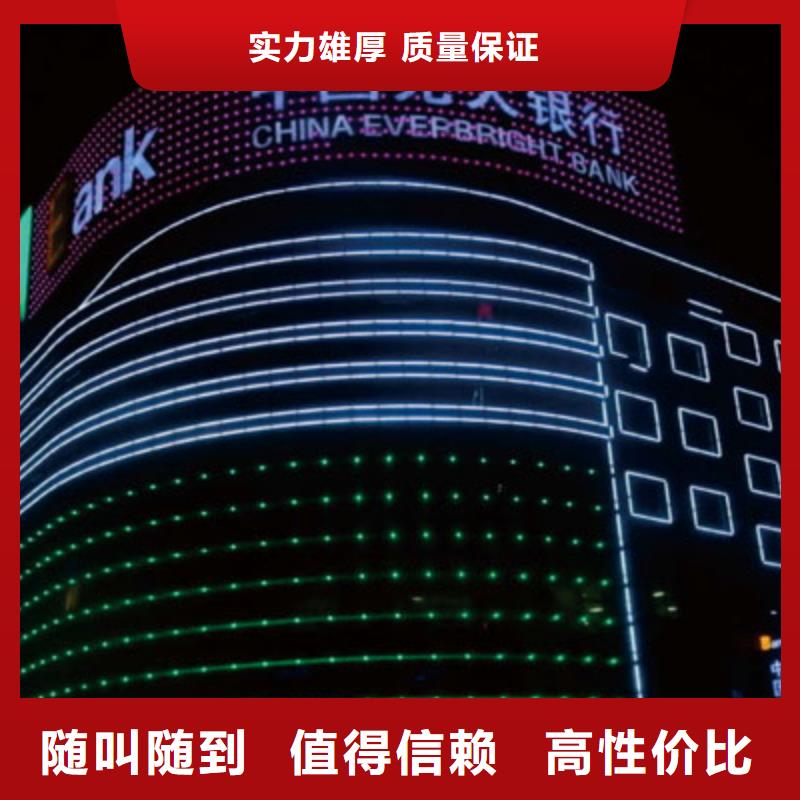 【市政亮化】豪華燈箱2025專業(yè)的團(tuán)隊