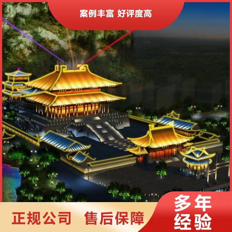 政亮化畫冊設計制作誠信