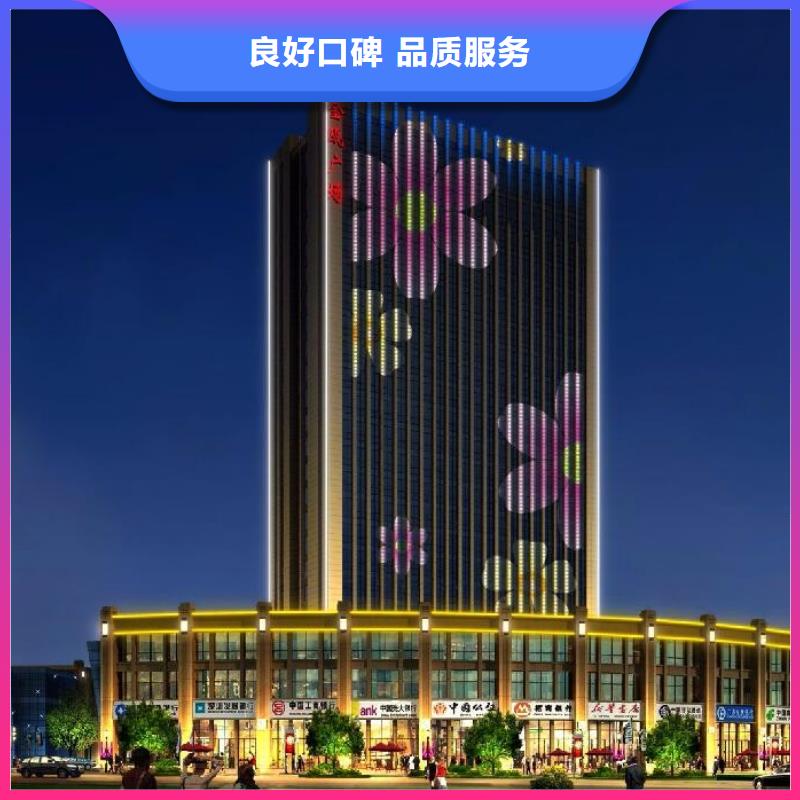 政亮化-地鐵燈箱品質好