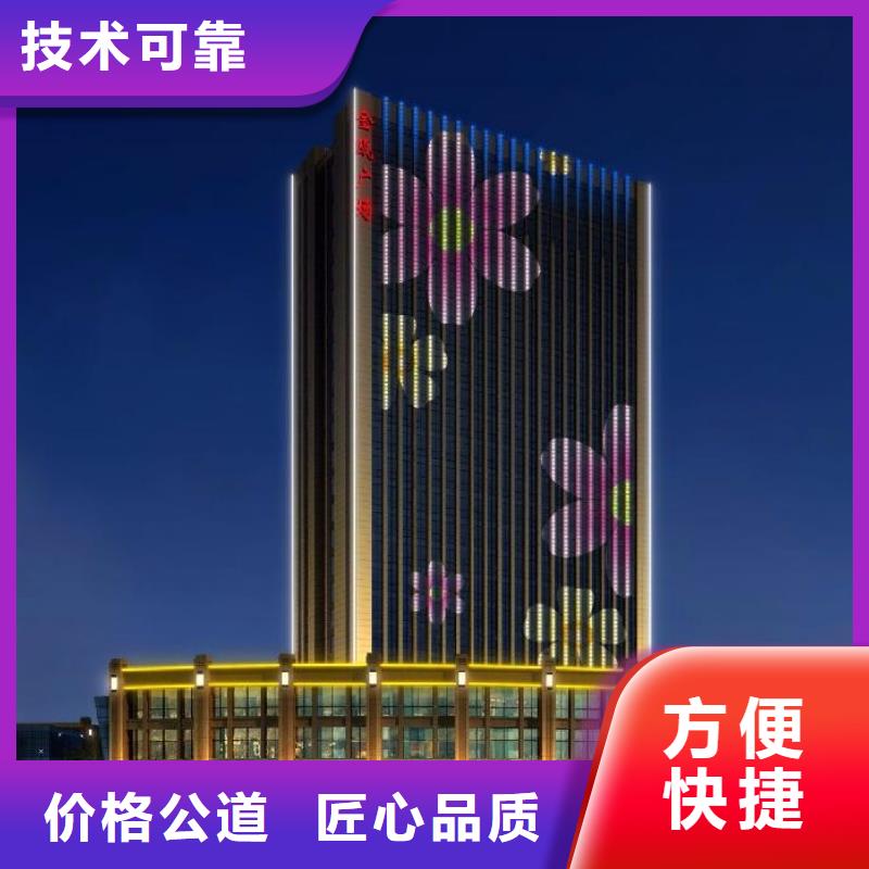【市政亮化】-網(wǎng)格布噴繪技術(shù)好