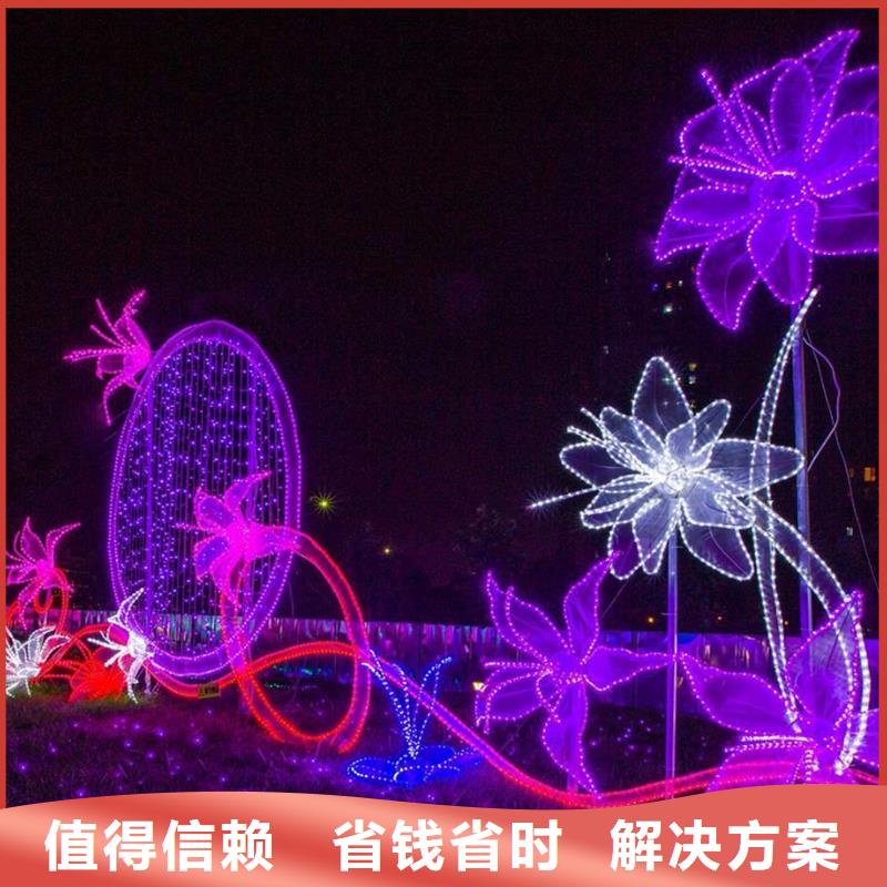 【政亮化LED發(fā)光字制作信譽(yù)保證】