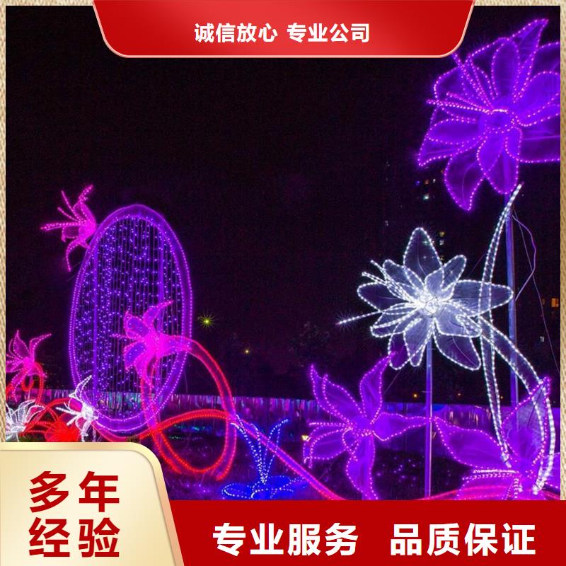【市政亮化】豪華燈箱2025專業(yè)的團(tuán)隊