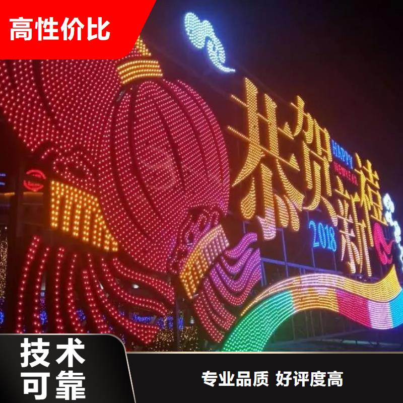 政亮化半戶外LED顯示屏24小時(shí)為您服務(wù)