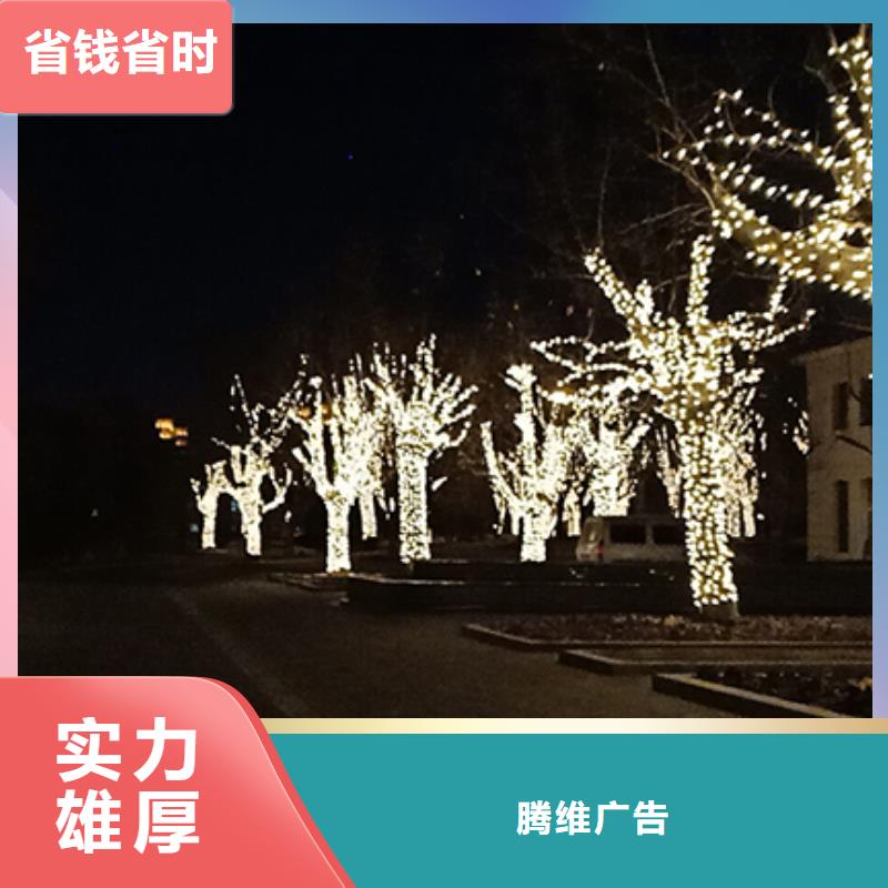 【市政亮化】-舞臺搭建租賃一對一服務