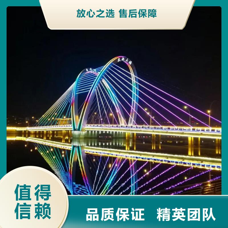 政亮化广告安装效果满意为止