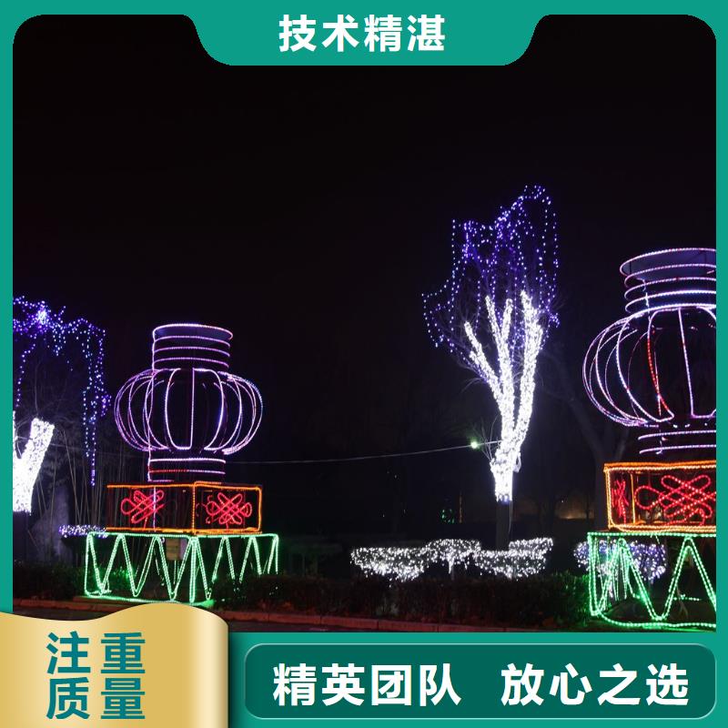 政亮化广告安装效果满意为止