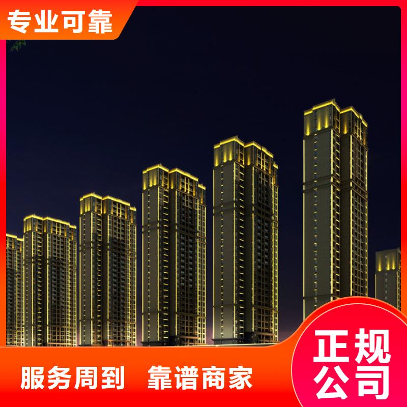 政亮化燈箱布噴繪多家服務(wù)案例
