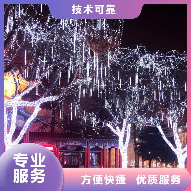 政亮化广告安装效果满意为止