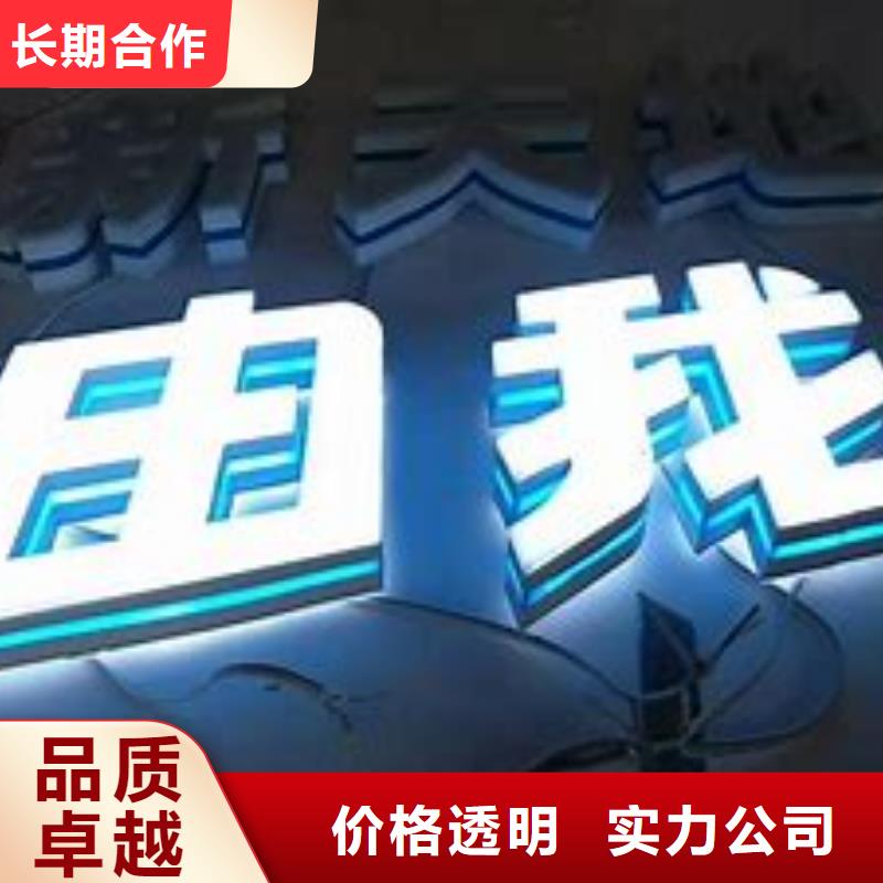 廣告公司廣告設(shè)計(jì)服務(wù)熱情