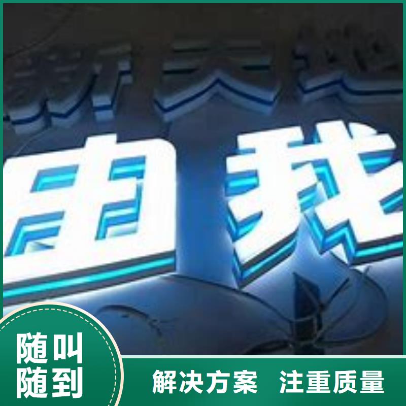 廣告公司展會布置搭建公司先進的技術