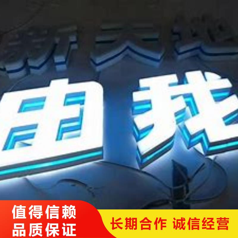 廣告公司室外燈箱專業可靠