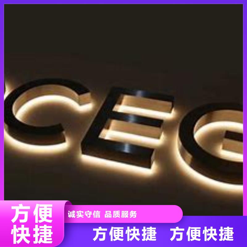 【廣告公司】廣告制作齊全