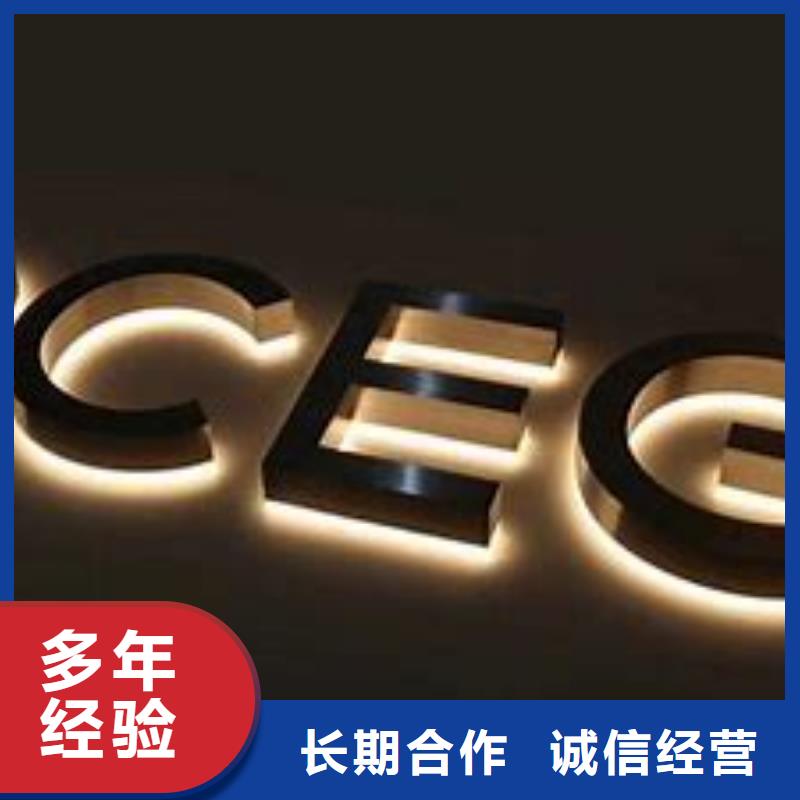 廣告公司液晶燈箱價格低于同行