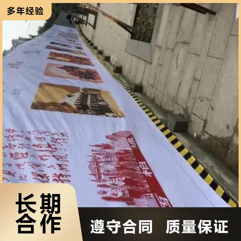 【廣告公司】-高空大字安裝技術可靠