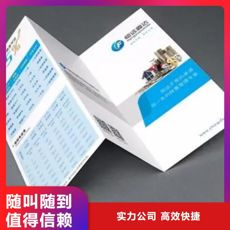 廣告公司舞臺搭建租賃有實力