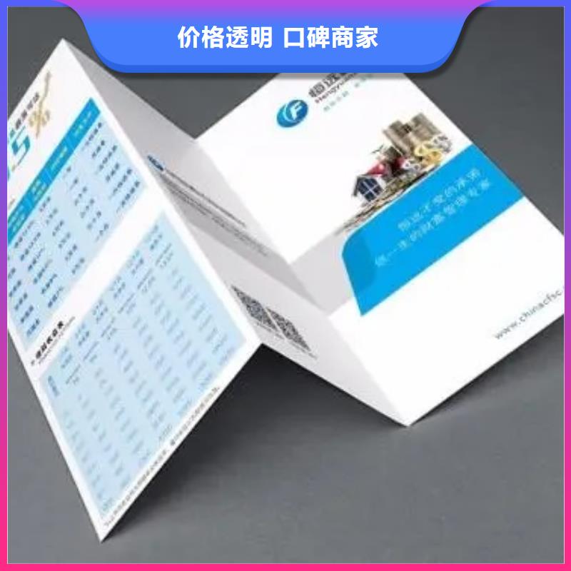 亚克力发光字制作视频-广西省桂林市腾维亚克力发光字制作可服务区域灌阳|临桂|贵港|梧州|贺州|来宾等