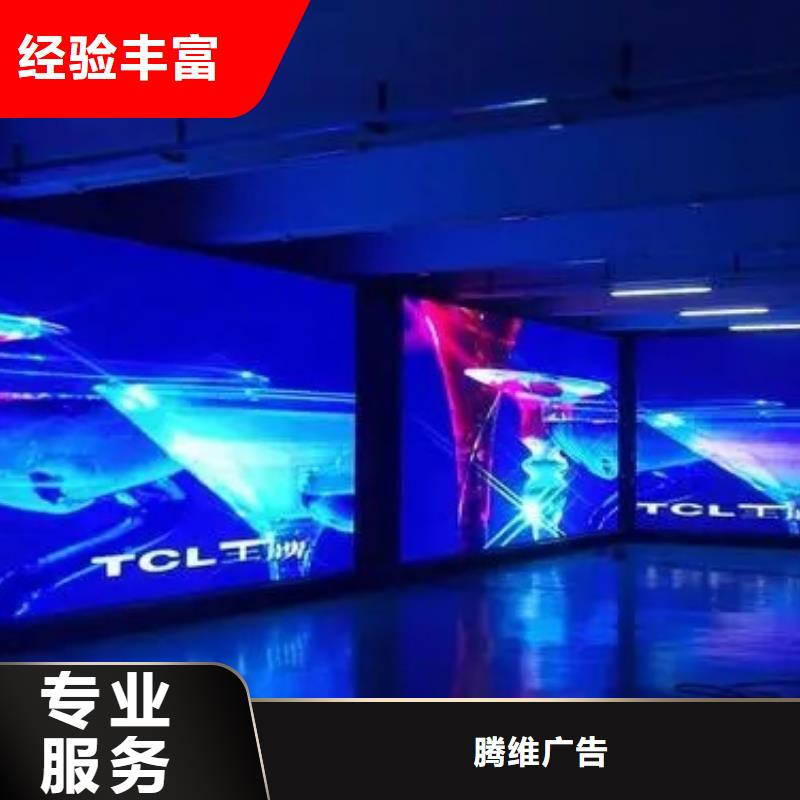 廣告公司廣告制作高性價比