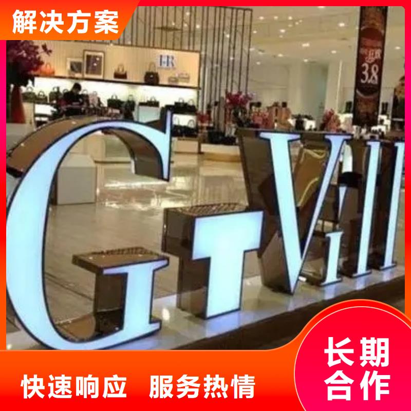 廣告公司冷裱膜寫真放心之選