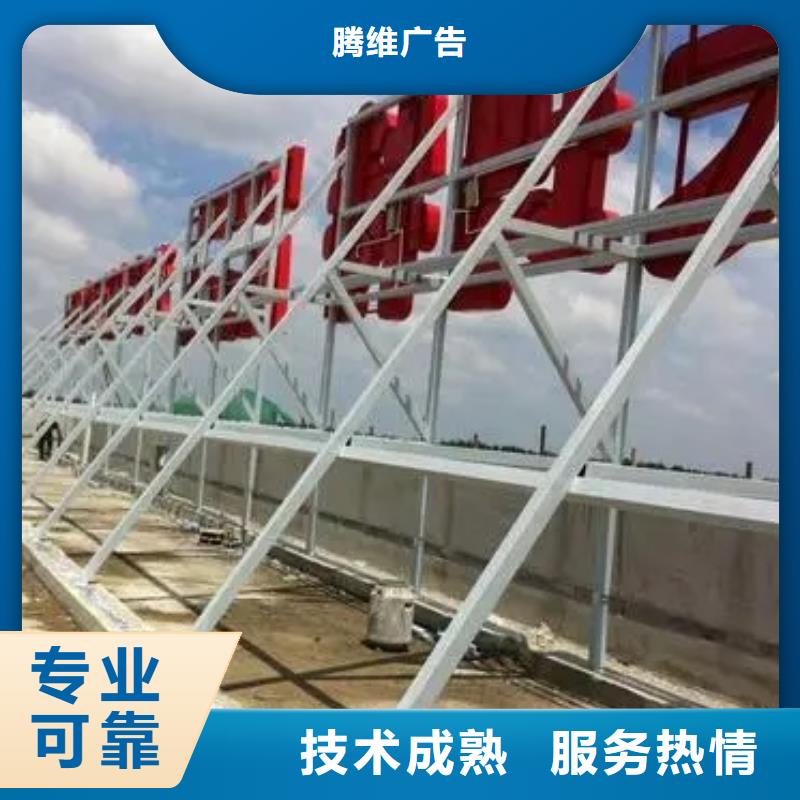 【廣告公司】_室外燈箱實(shí)力商家