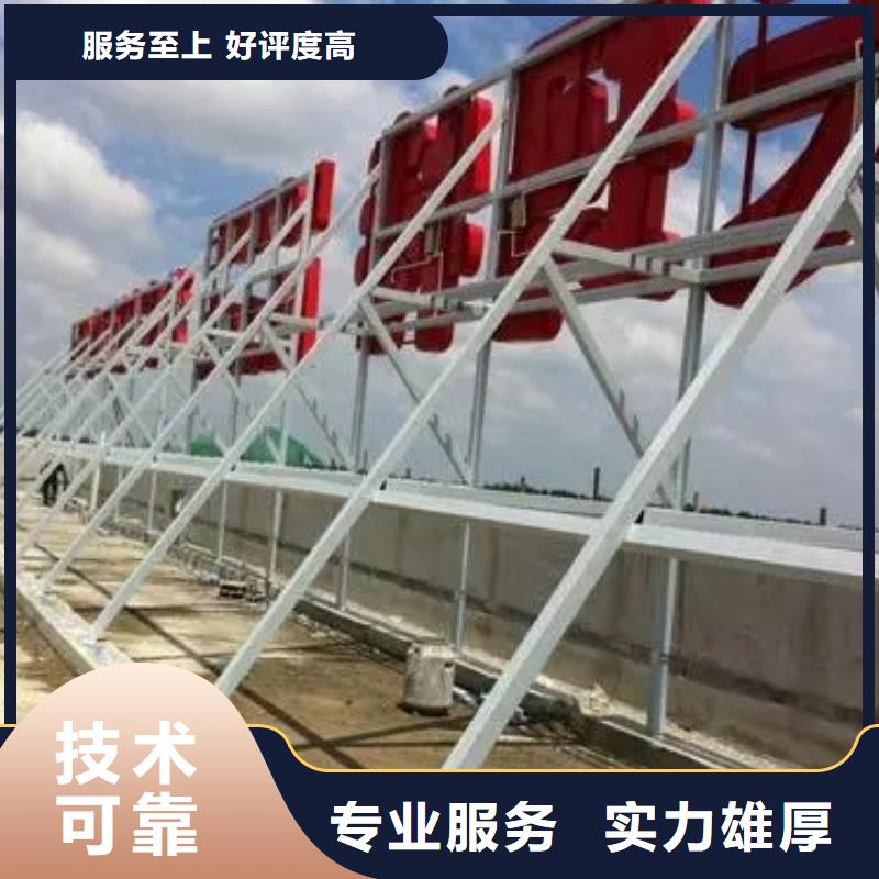 廣告公司室內(nèi)燈箱全市24小時(shí)服務(wù)