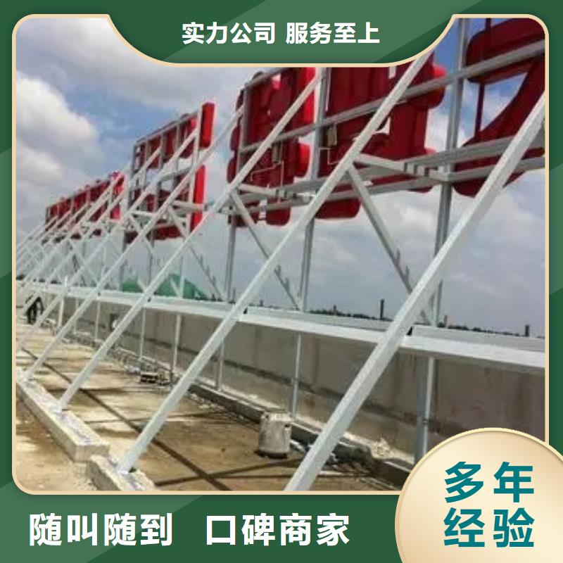廣告公司廣告設計品質好