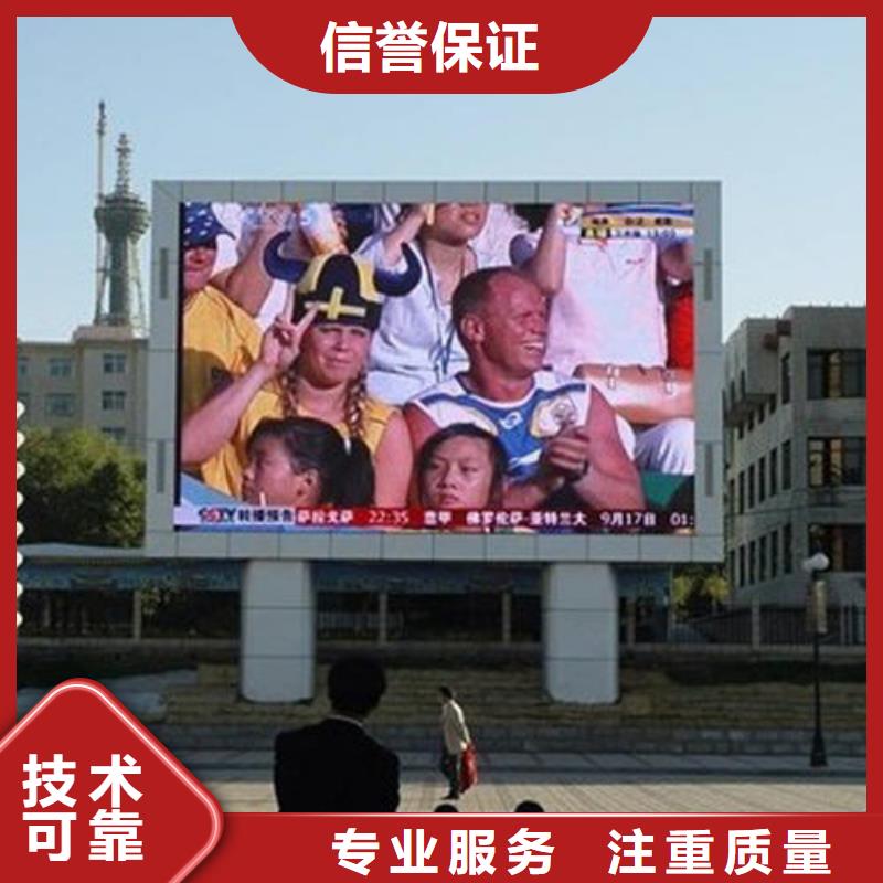 廣告公司-導視牌制作解決方案