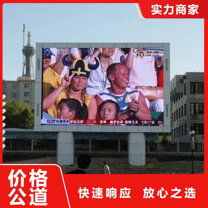 【廣告公司,亞克力發光字制作資質齊全】