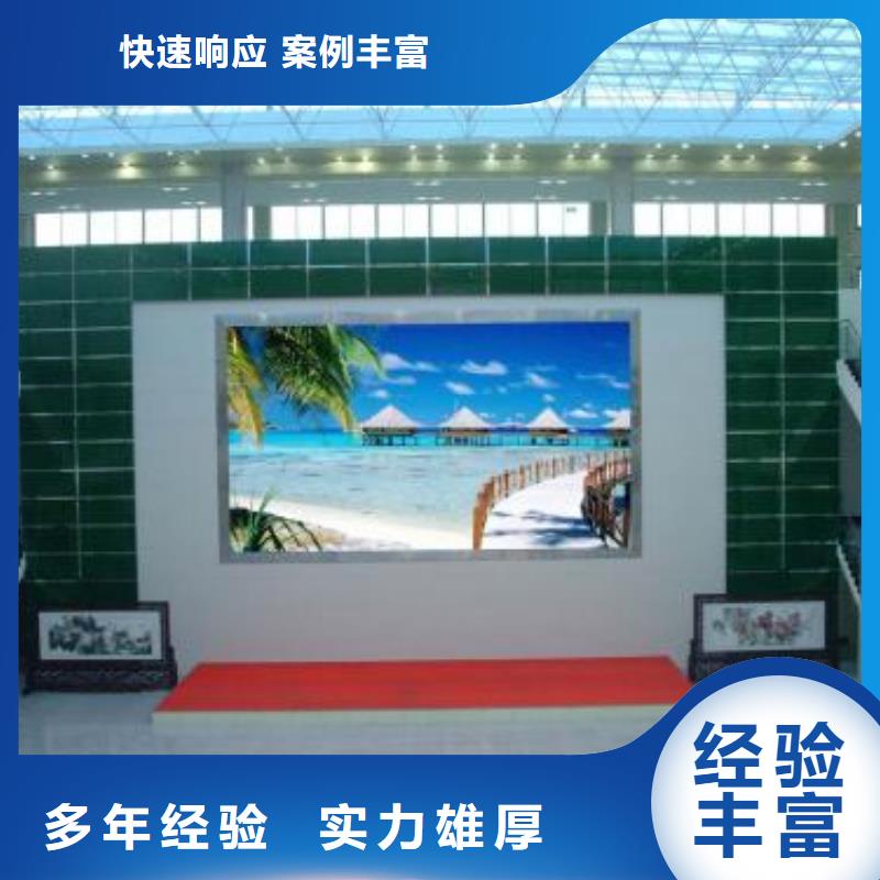 廣告公司單面透噴繪技術成熟