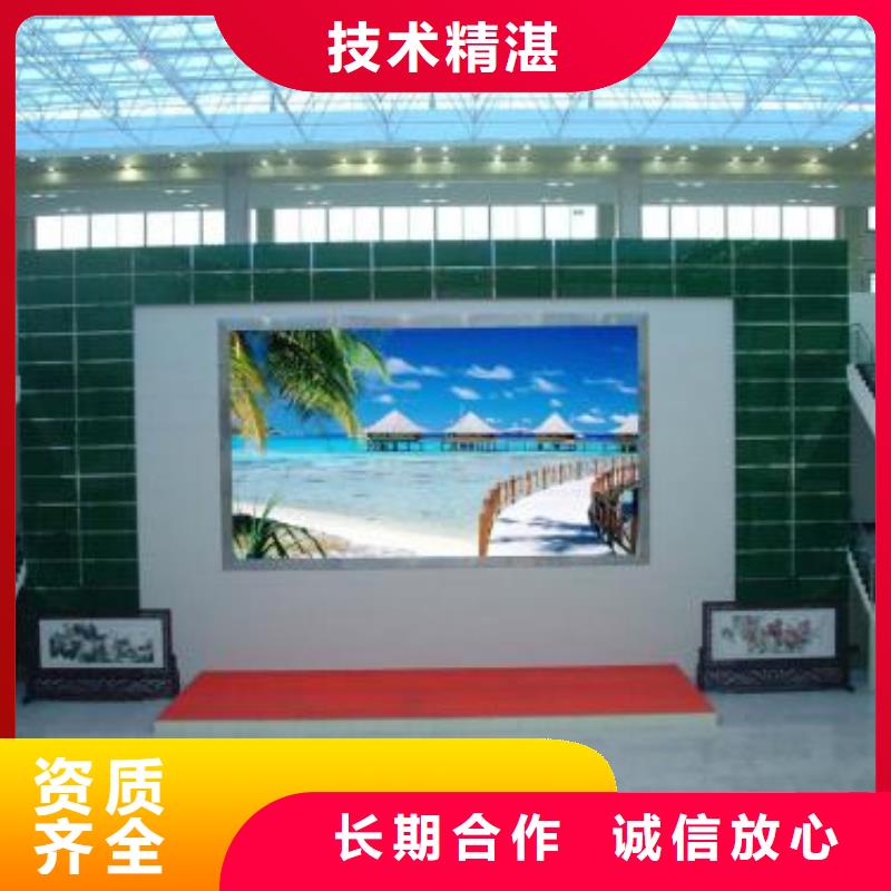 廣告公司,廣告設計服務至上