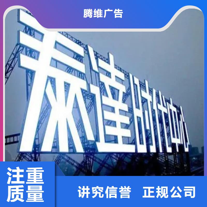 廣告公司,展會(huì)布置搭建公司專業(yè)可靠