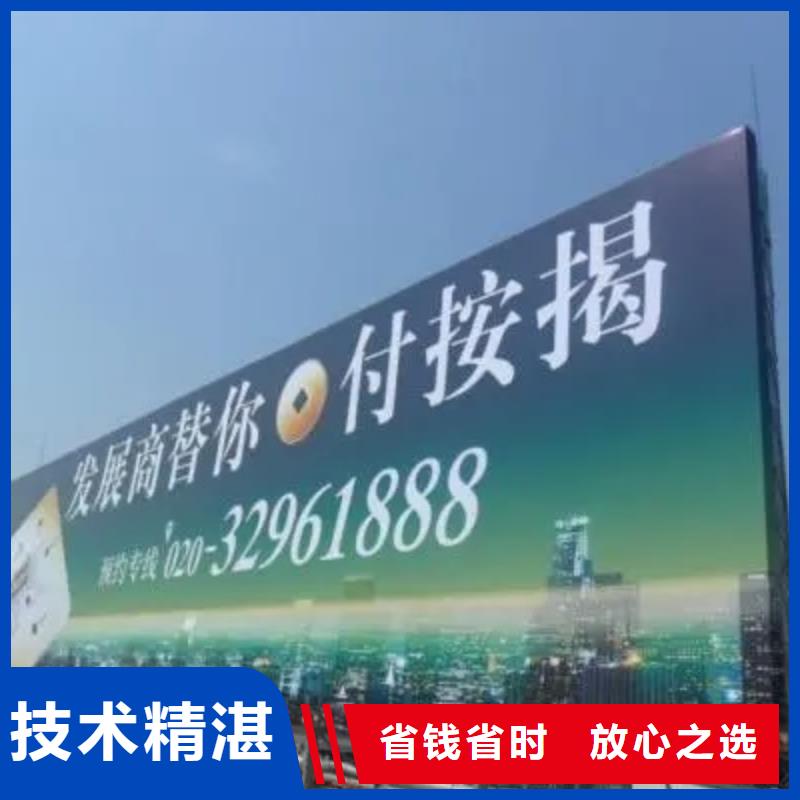 廣告公司室外燈箱誠實守信