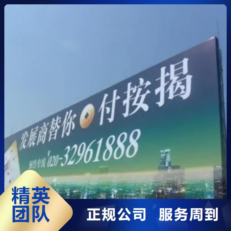 廣告公司多彩鋁邊條發光價格透明