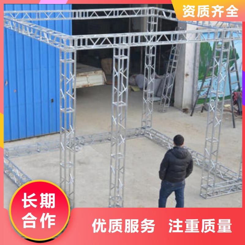 【广告公司】 大型广告牌制作口碑商家-腾维广告(鄂尔多斯市分公司)