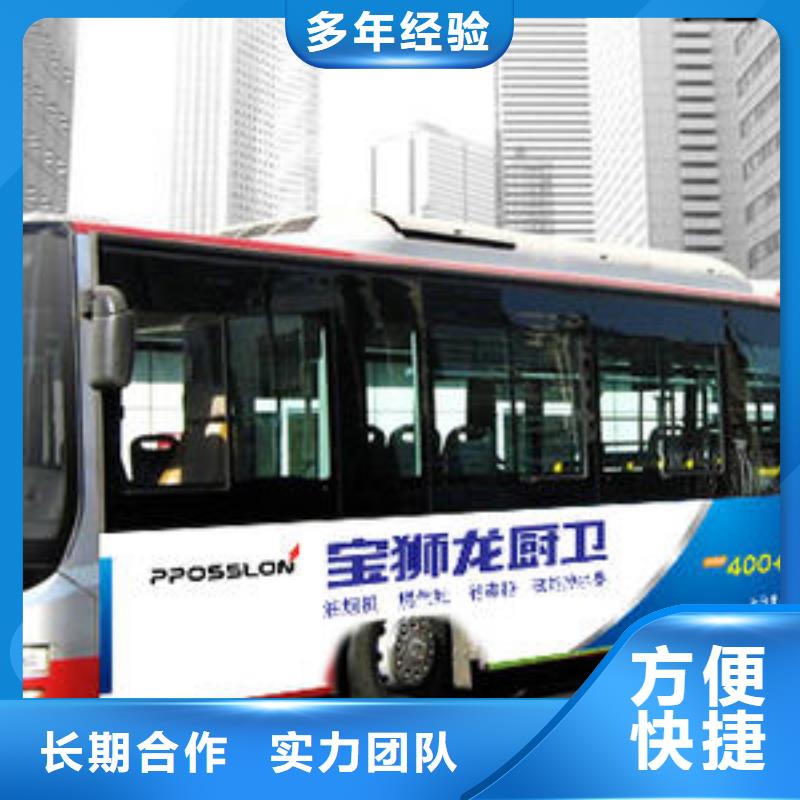 廣告公司半戶外LED顯示屏快捷