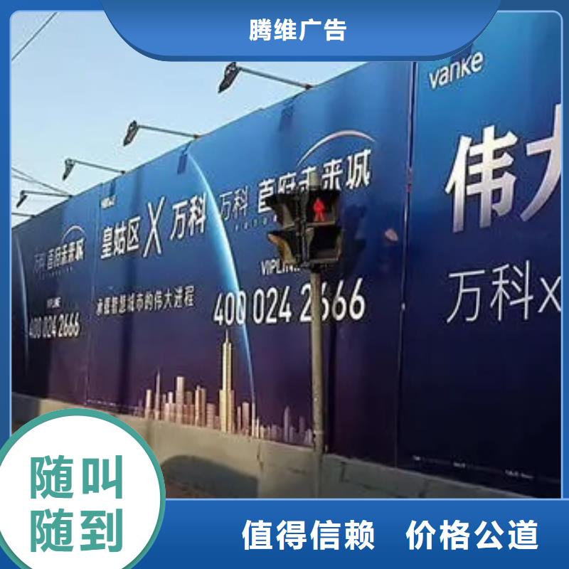 廣告公司【燈箱廣告】好評度高