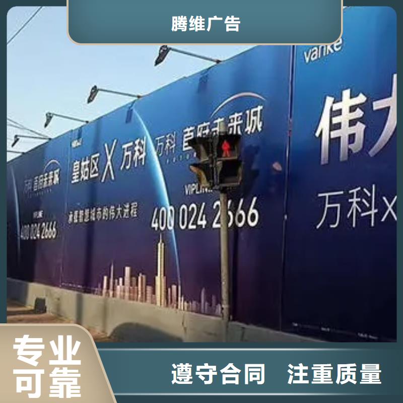 廣告公司【舞臺搭建租賃】收費合理