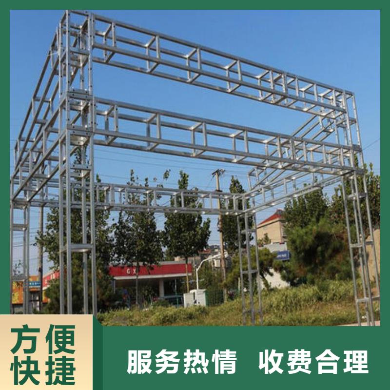 【廣告公司】LED發光字制作專業團隊