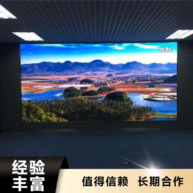 【广告公司】 大型广告牌制作口碑商家-腾维广告(鄂尔多斯市分公司)