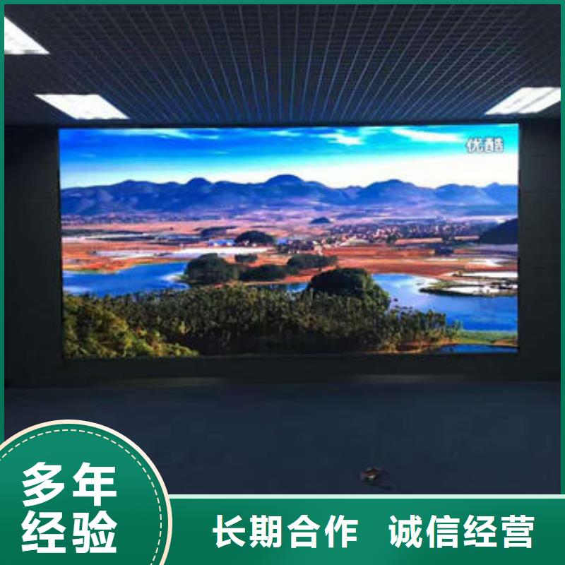 【廣告公司】-高空大字安裝技術可靠