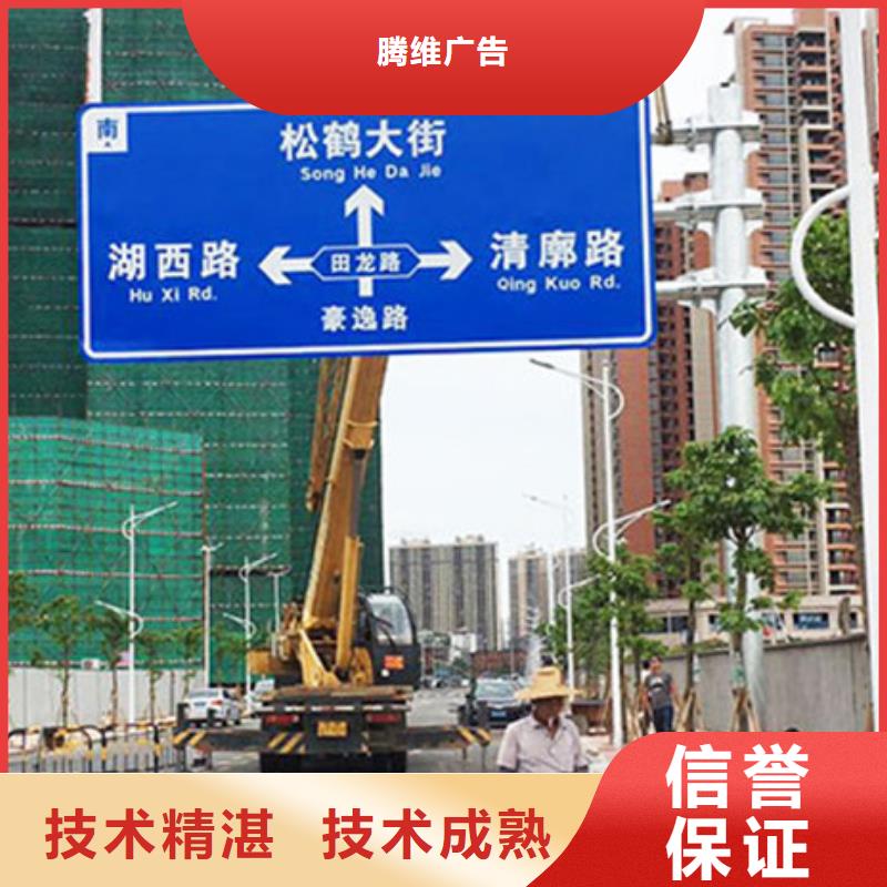 廣告公司高分子液態(tài)發(fā)光字快捷
