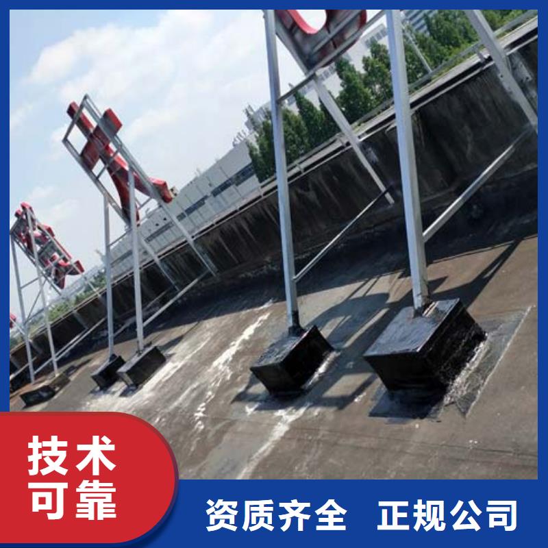 【廣告公司_高空大字安裝高性價比】