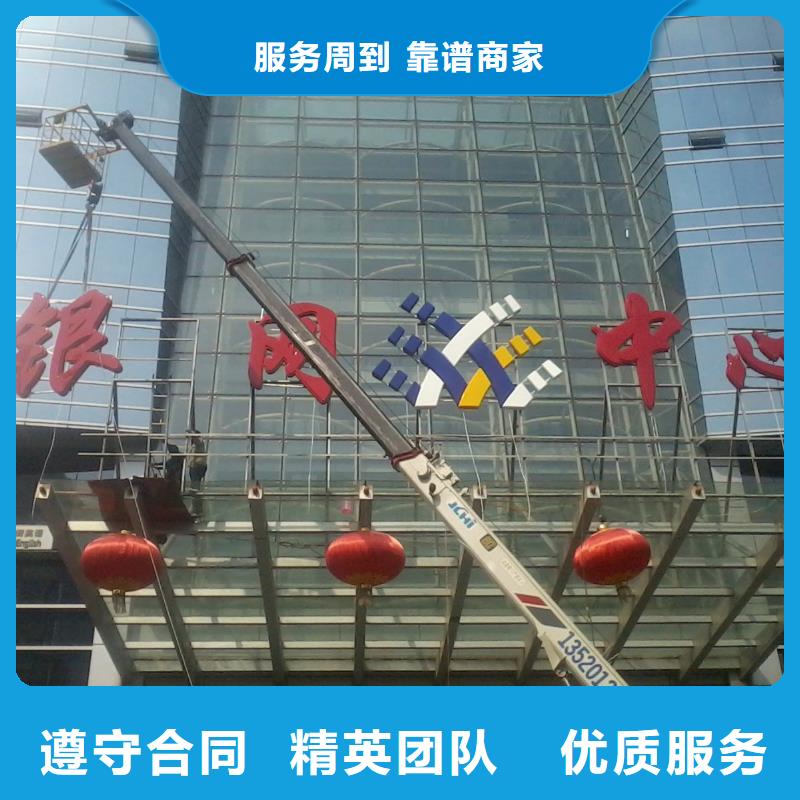 廣告公司_LED顯示屏制作正規公司