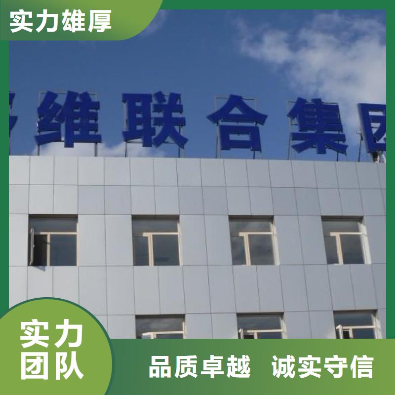 【廣告公司】_舞臺搭建租賃價格美麗
