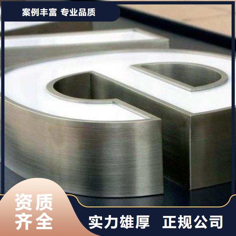 廣告公司機(jī)場燈箱質(zhì)量保證