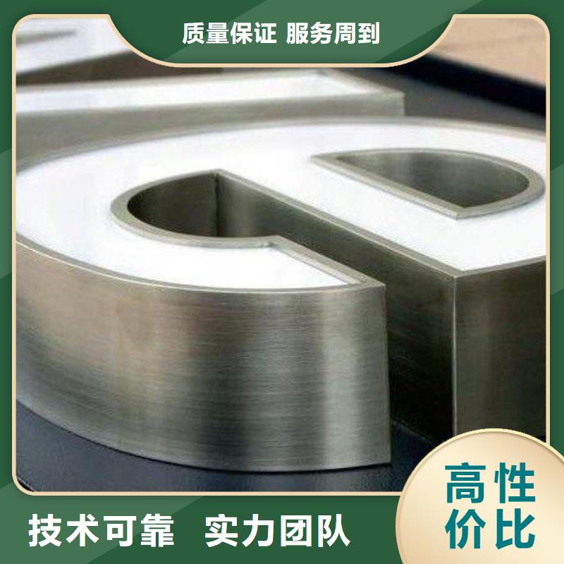 廣告公司,【舞臺搭建租賃】服務(wù)至上