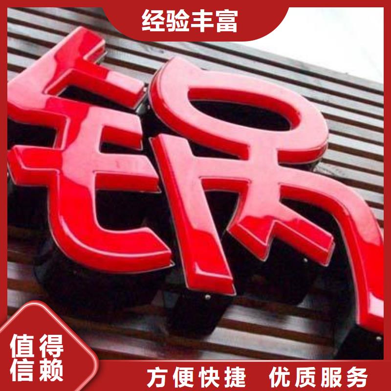廣告公司室外燈箱專業可靠