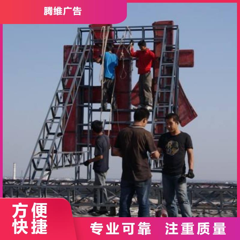 廣告公司_廣告設計質量保證