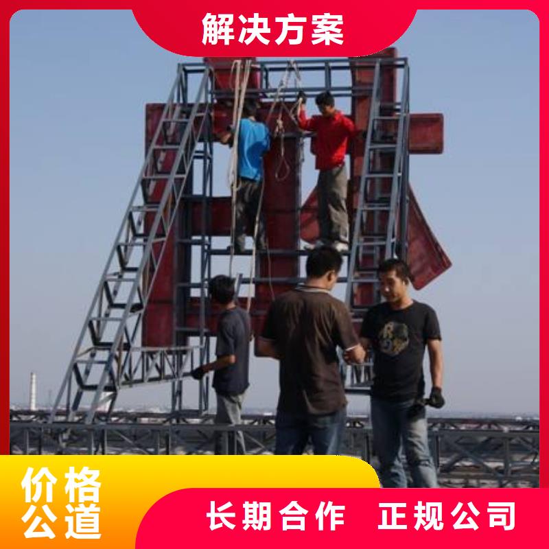 廣告公司_展柜廣告牌隨叫隨到